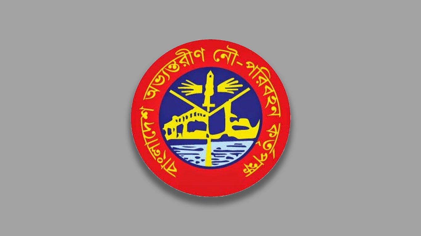 মেঘনায় দুর্ঘটনা: দুই লঞ্চের রুট পারমিট বাতিল