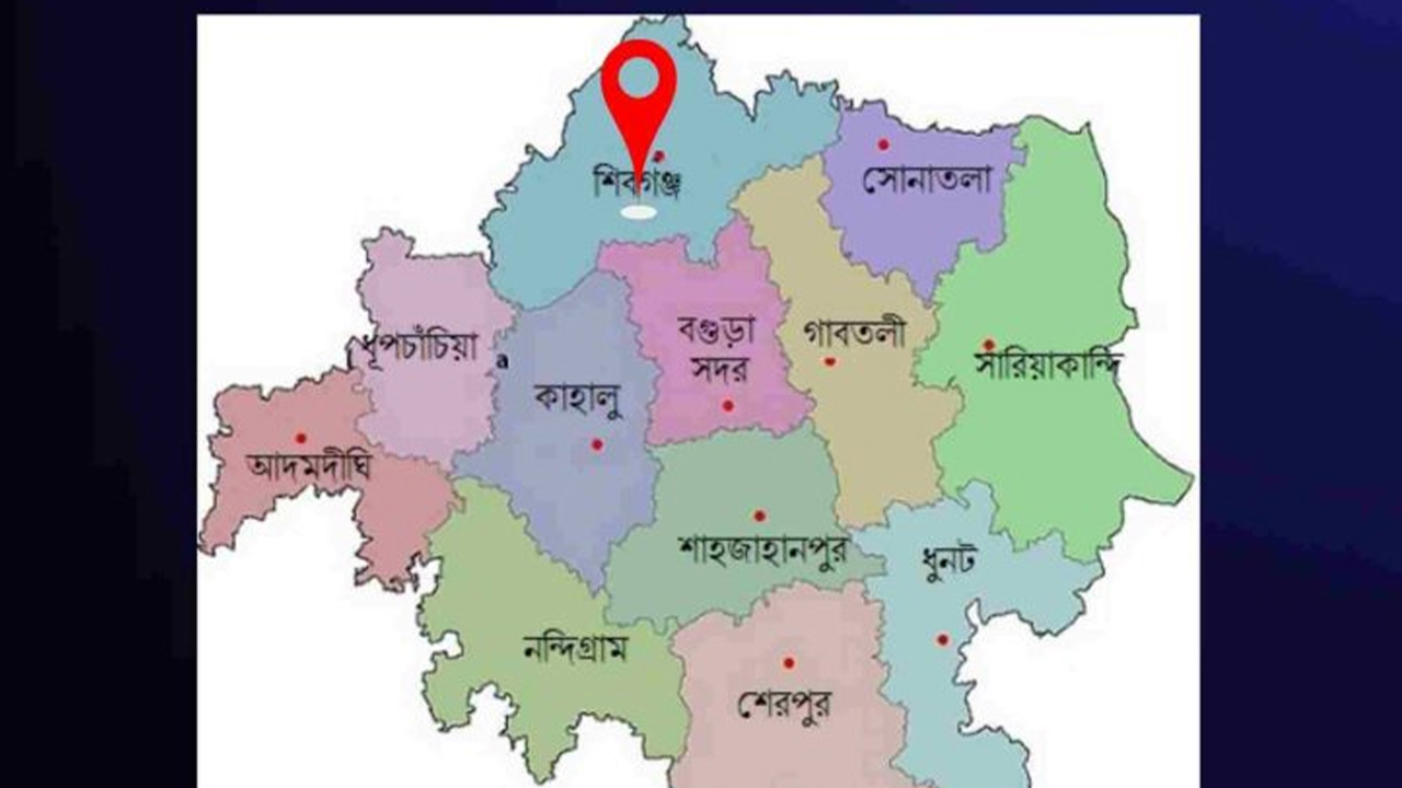 বগুড়ার কিছু গ্রামীণ এলাকাকে শহর ঘোষণা