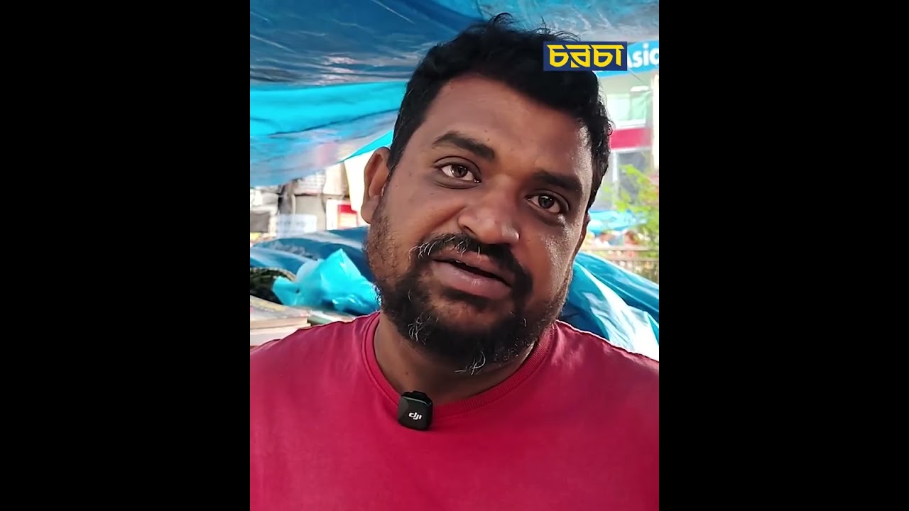 ‘পোলাপান আগের মতো বই পড়ে না’