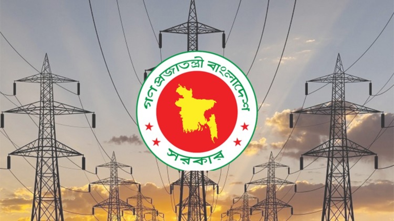 ঈদে কি বিদ্যুৎ ঠিকঠাক থাকবে?