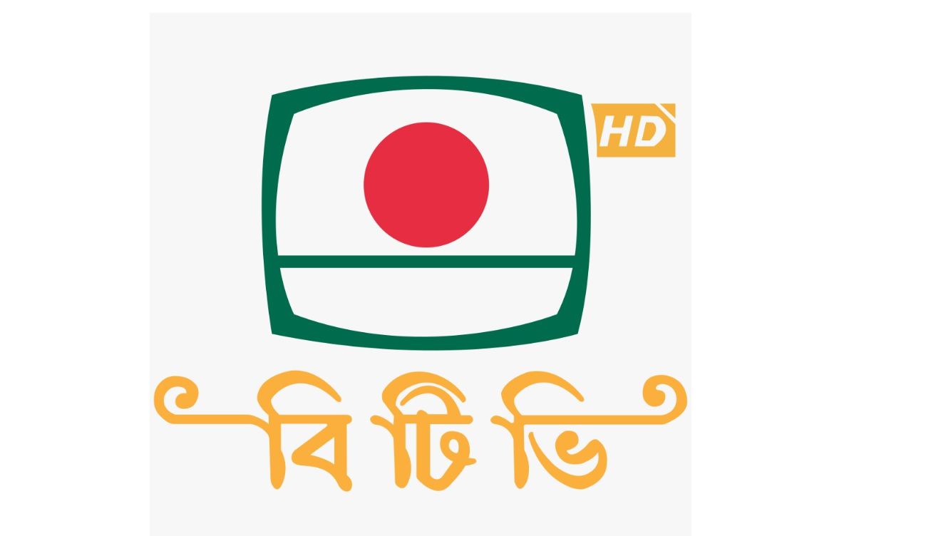 বিটিভিসহ তিন চ্যানেলে বিশ্বকাপের খেলা