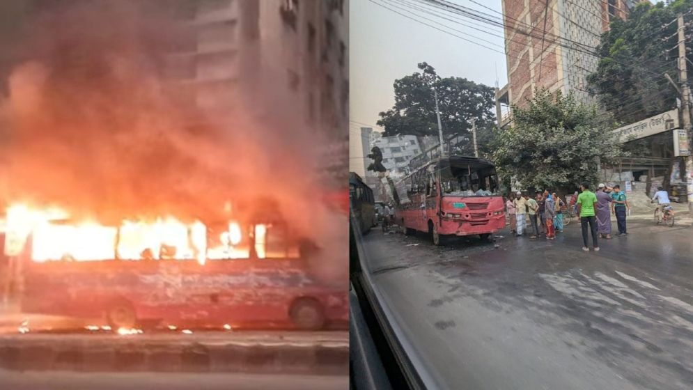 রাজধানীর সূত্রাপুরে বাসে আগুন