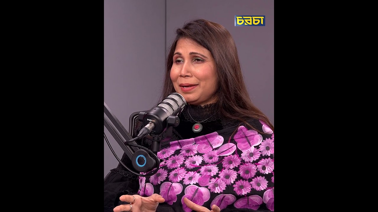 নানা দেশের নানা আদিবাসীদের জীবন যেমন