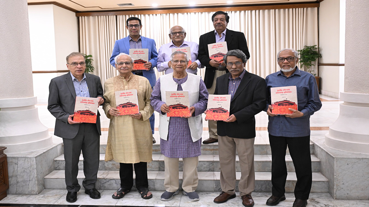 সংস্কার কমিশনের প্রতিবেদন সহজভাবে প্রকাশের আহ্বান প্রধান উপদেষ্টার