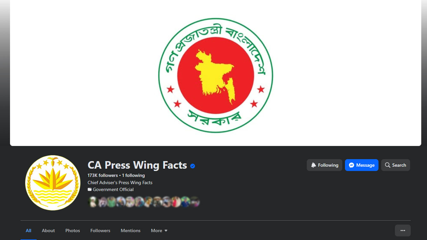 গণভোটের পর সরকারের মেয়াদ বাড়ছে, এমন দাবি ভিত্তিহীন: সরকার