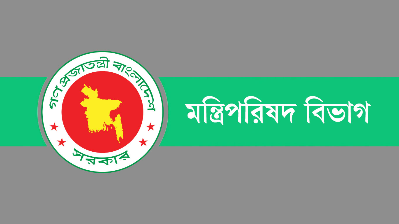 মন্ত্রী ও প্রতিমন্ত্রী হিসেবে ডাক পেলেন যারা