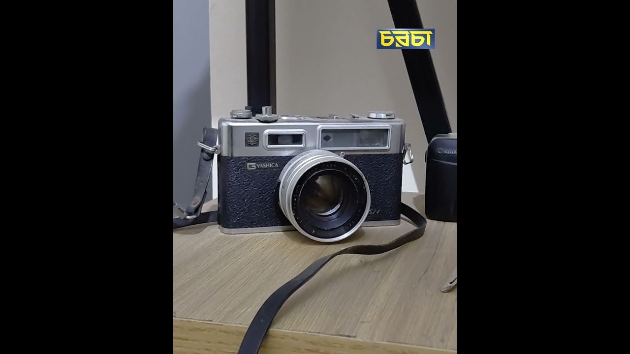 পুরনো ক্যামেরা সংগ্রহ তার সখ!