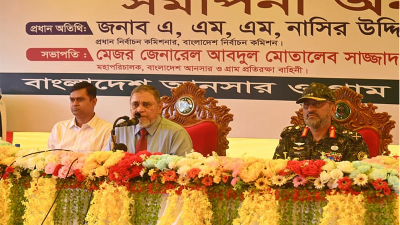 দেশের ভবিষ্যৎ গতিপথ নির্ধারণ করবে আগামী নির্বাচন: সিইসি