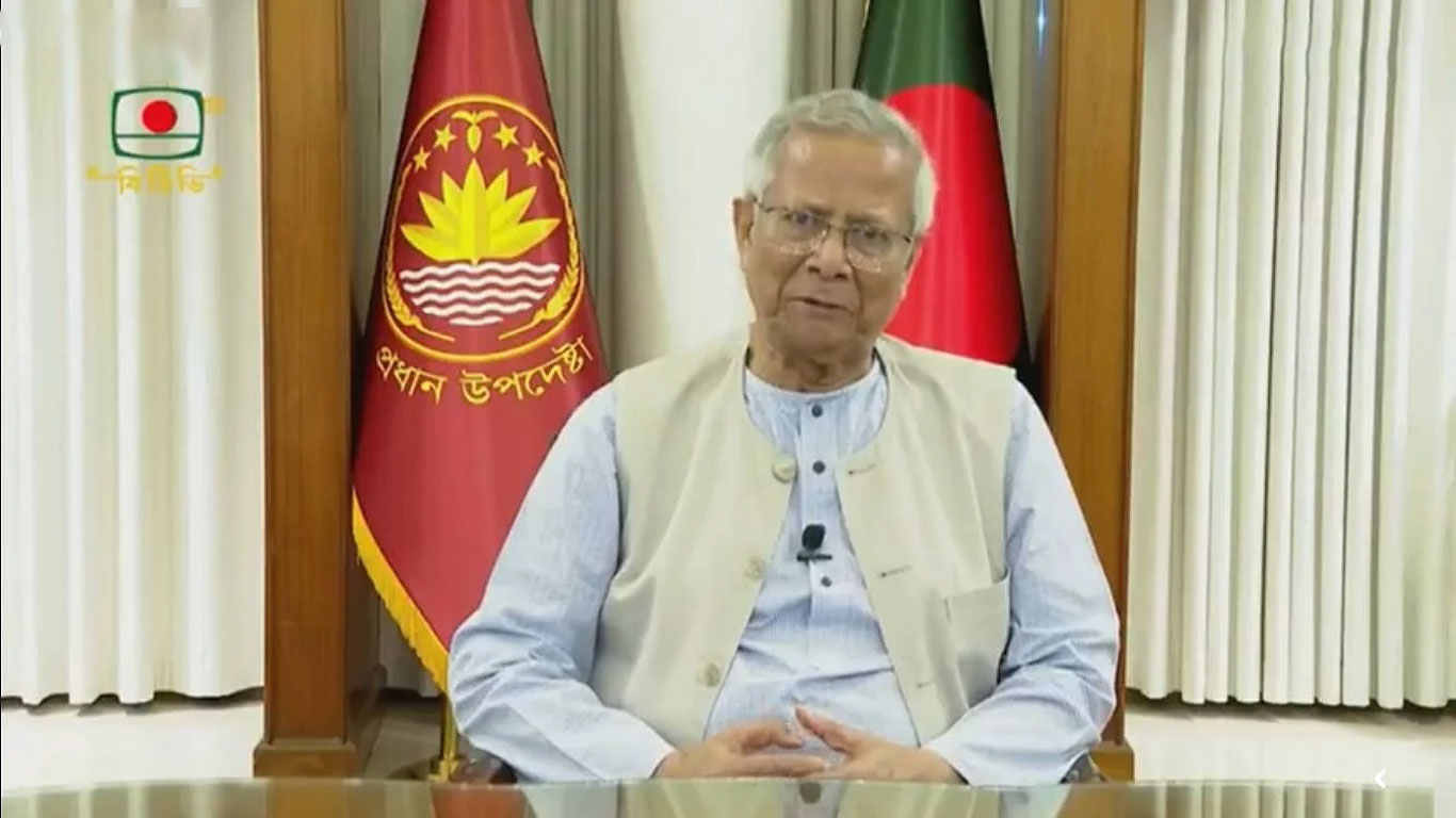 Print Page Story image