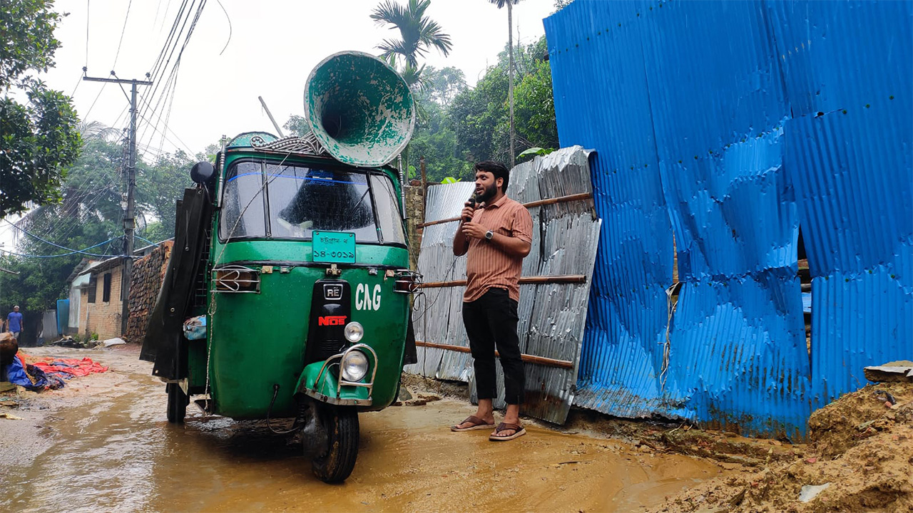 পাহাড়ধসের শঙ্কায় চট্টগ্রামে মাইকিং, আশ্রয়কেন্দ্র প্রস্তুত