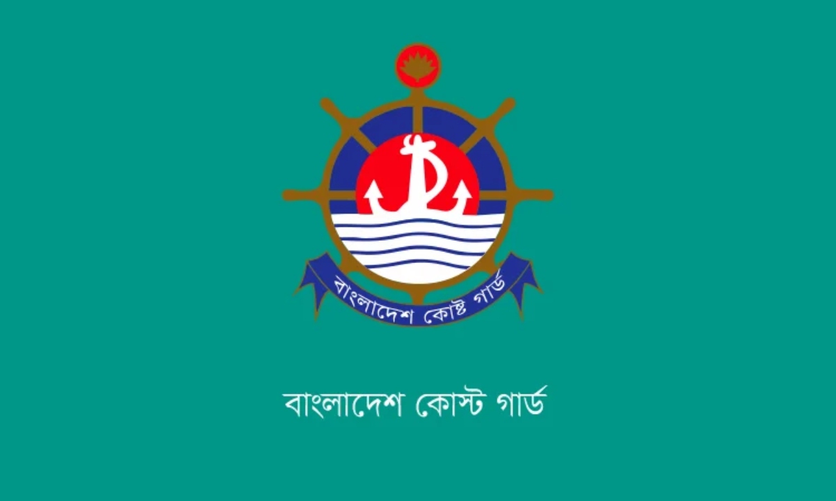 সেন্টমার্টিন গভীর সমুদ্র এলাকায় ভাসতে থাকা ৯ জেলেকে উদ্ধার