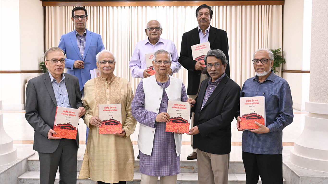 জাতীয় ঐকমত্য কমিশনের আপ্যায়নে খরচ প্রায় ৪৬ লাখ: প্রেস উইং