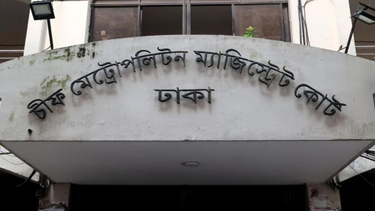 হাদি হত্যা মামলা: অস্ত্র বিক্রেতা মাজেদুল ৩ দিনের রিমান্ডে