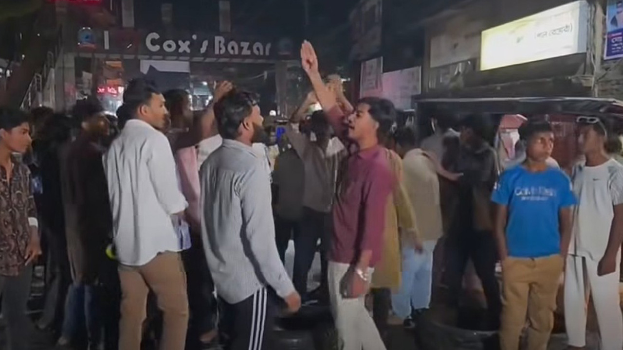 কক্সবাজারেও ছাত্রদলের কমিটি ঘিরে বিক্ষোভ হয়েছে। ছবি: ভিডিও থেকে নেওয়া