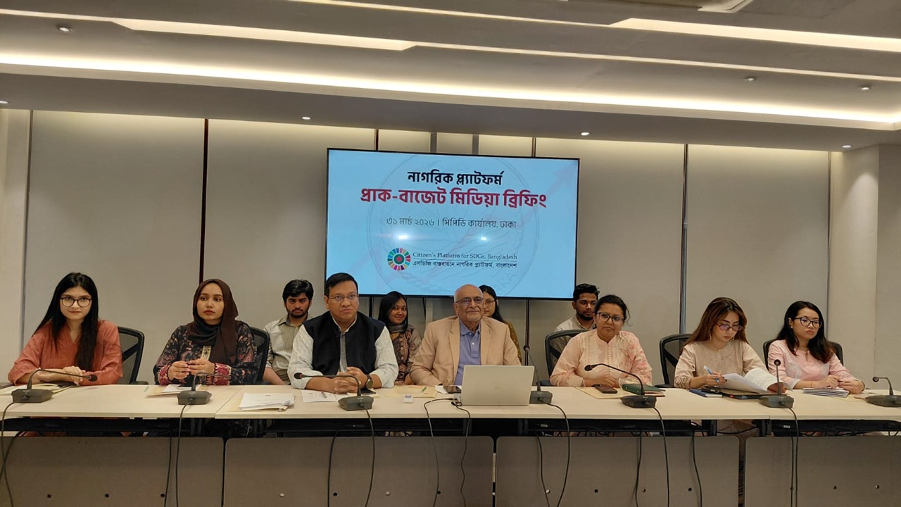 জ্বালানি তেলের দাম বাড়াতে বলল সিপিডি