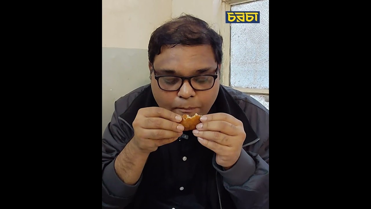 ক্যাফে কর্নারের ক্রামচাপ