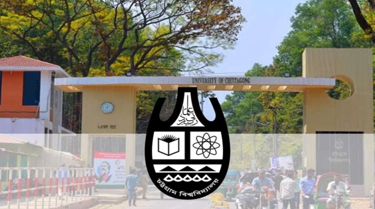 বুদ্ধিজীবী হত্যা নিয়ে চবি উপ-উপাচার্যের বক্তব্যের সমর্থনে ১০১ শিক্ষকের বিবৃতি