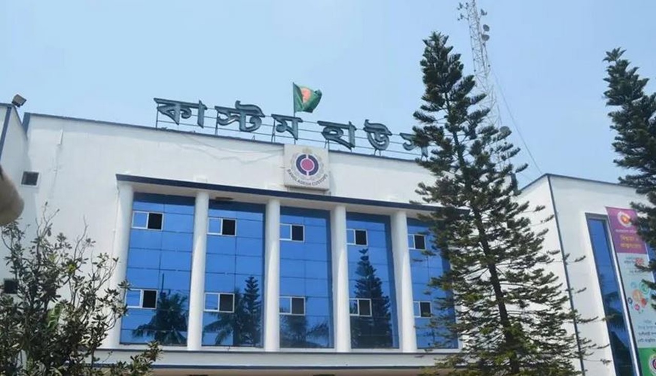 চট্টগ্রাম কাস্টমসের ৮১ হাজার ৪৭১ কোটি টাকা রাজস্ব আদায়