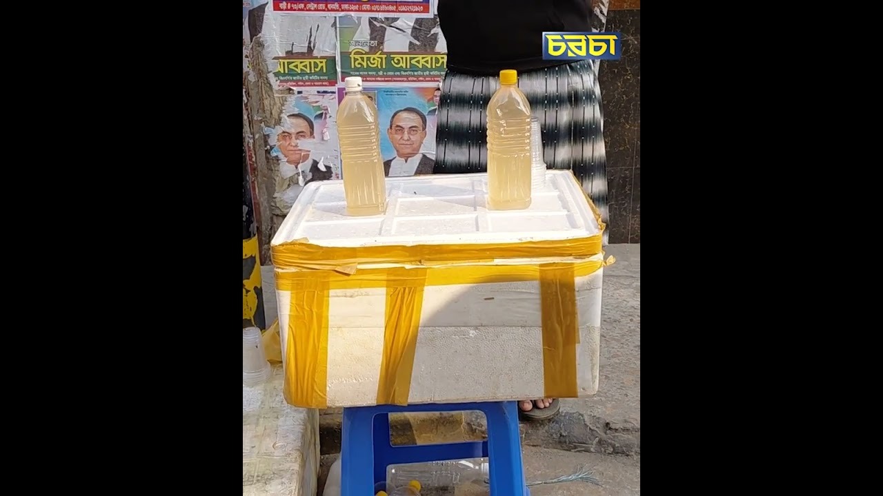 ‘রাজশাহীর খেজুরের রস ঢাকায়’