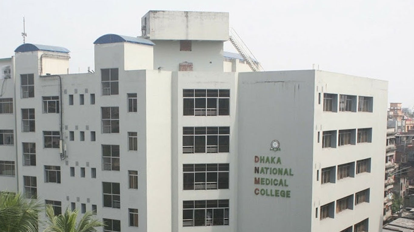 ন্যাশনাল হাসপাতালের সামনে দুর্বৃত্তদের গুলিতে নিহত ১