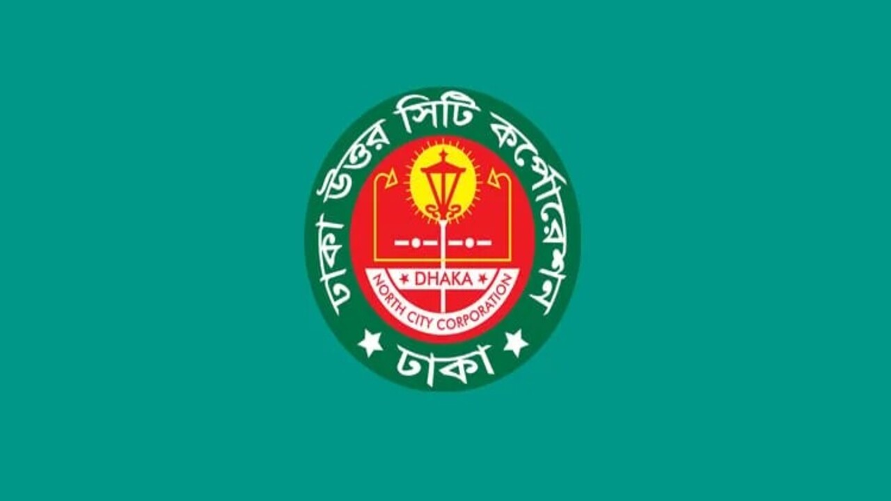 ২ বছরের আগে বাড়িভাড়া বাড়ানো যাবে না, যেকোনো সময় প্রবেশাধিকার