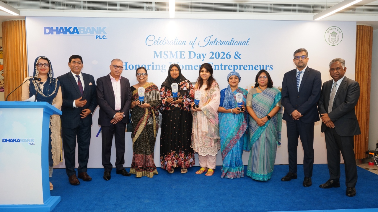 ১৬ জন বিশিষ্ট নারী উদ্যোক্তাকে সম্মাননা দিল ঢাকা ব্যাংক