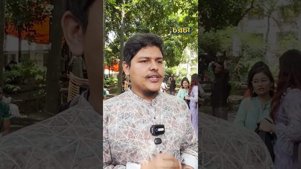 ডাকসু প্রার্থীরা শিক্ষার্থীদের দিচ্ছেন নানা প্রতিশ্রুতি