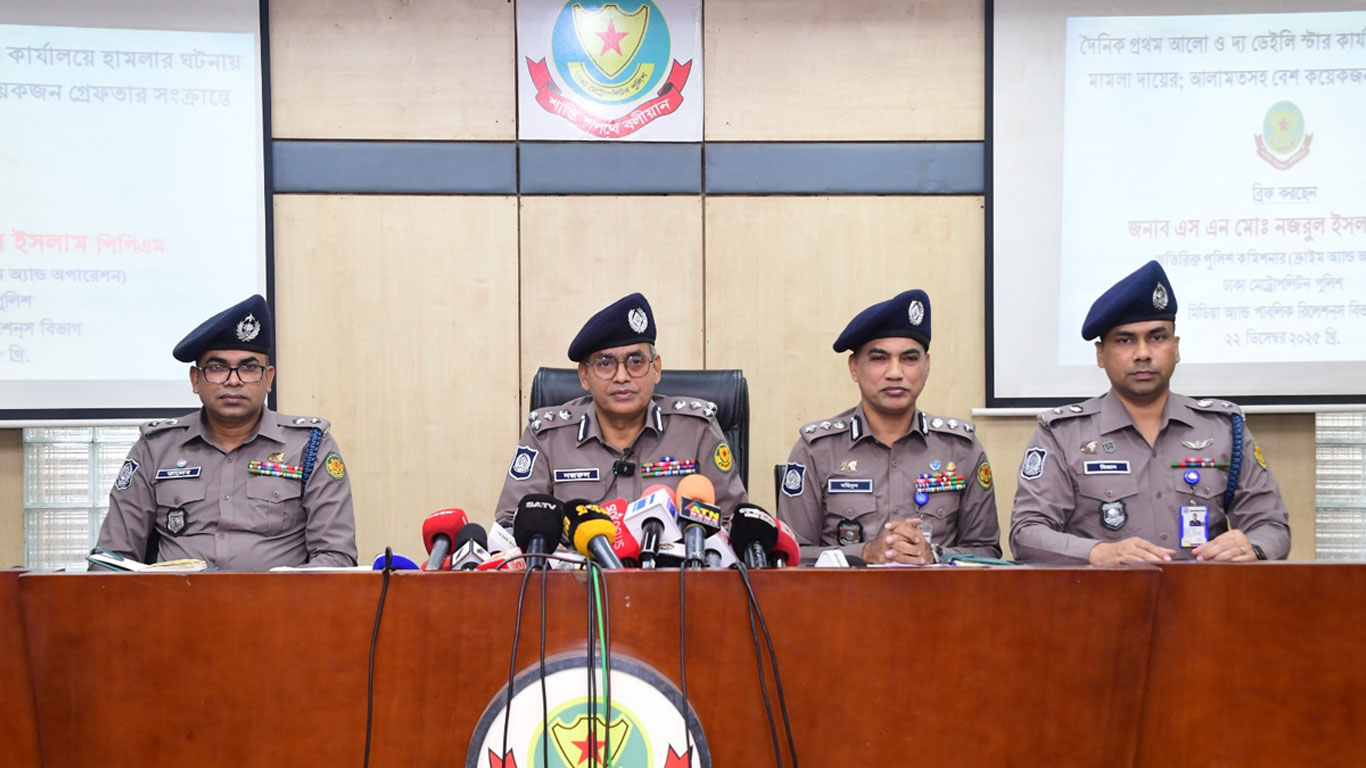 প্রথম আলো-ডেইলি স্টারে হামলায় ১৭ জন গ্রেপ্তার, শনাক্ত ৩১