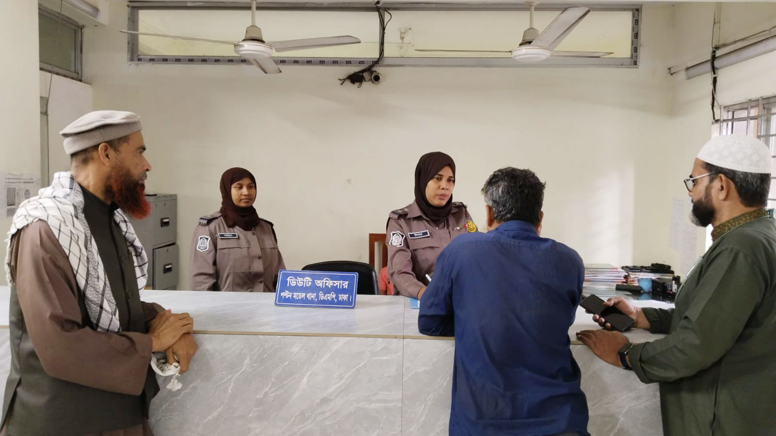 ঈদে থানায় মূল্যবান জিনিস রাখেননি নাগরিকরা, কেন?