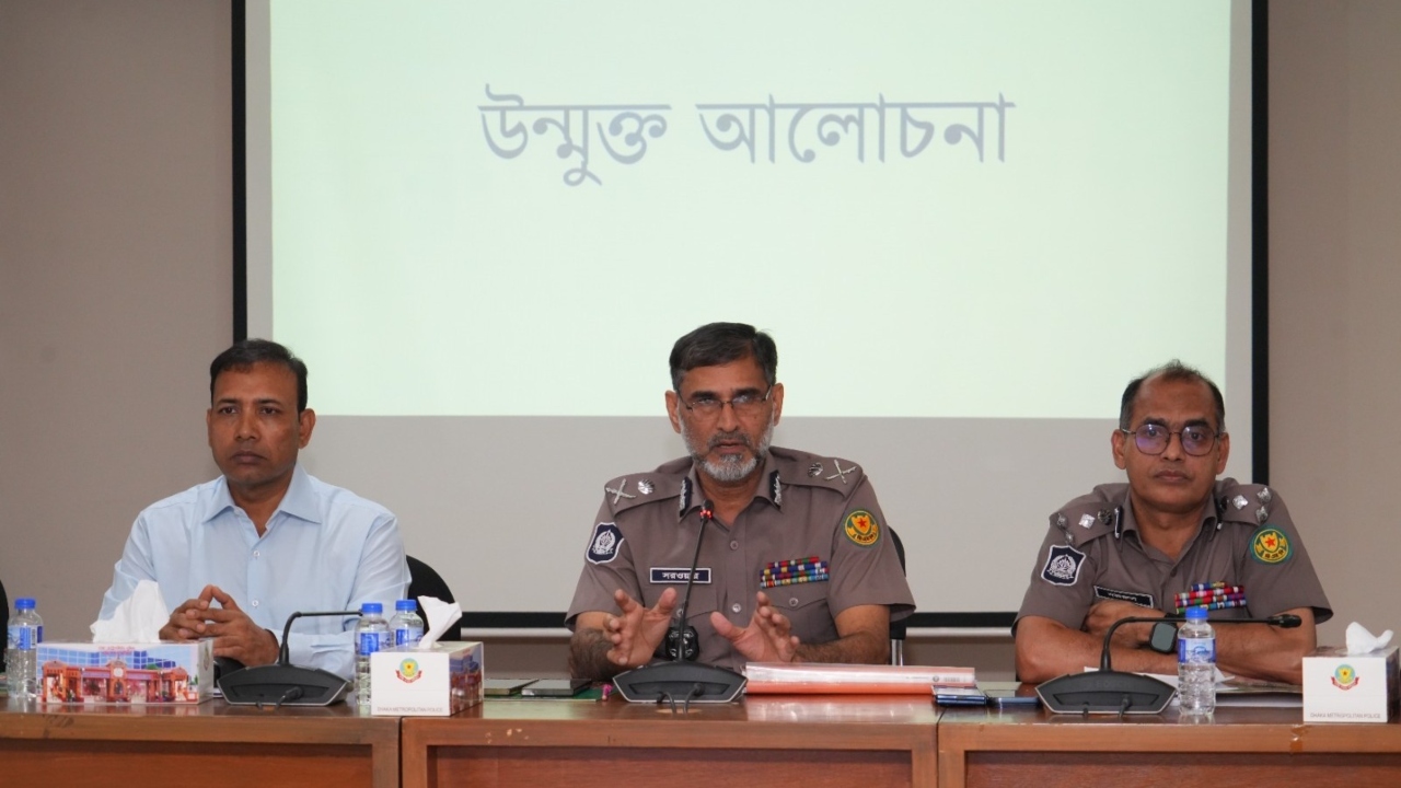 আইনশৃঙ্খলা বাহিনীকে সর্বোচ্চ সতর্ক থাকার নির্দেশ ডিএমপি কমিশনারের