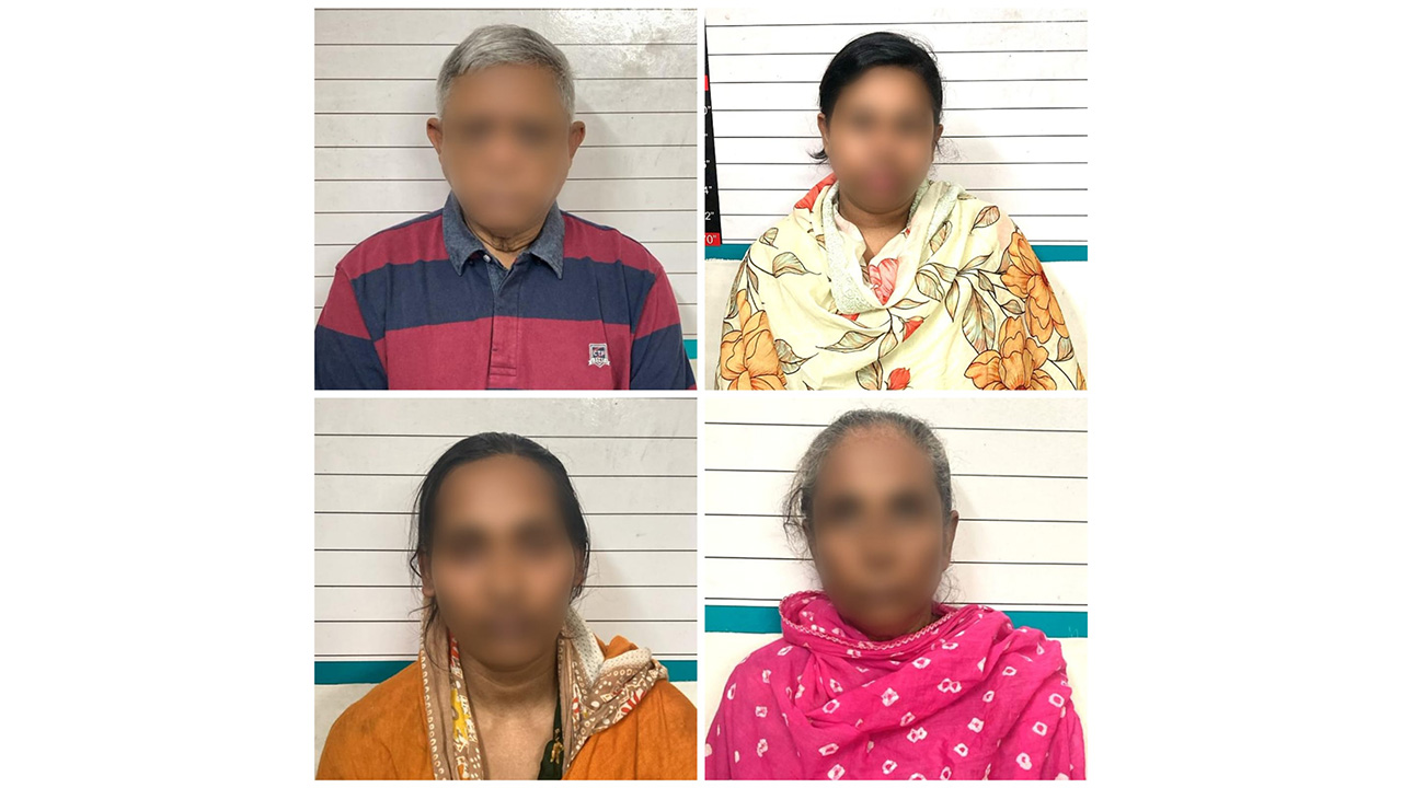 শিশু গৃহকর্মীকে নির্যাতনের অভিযোগে বিমানের এমডিসহ গ্রেপ্তার ৪