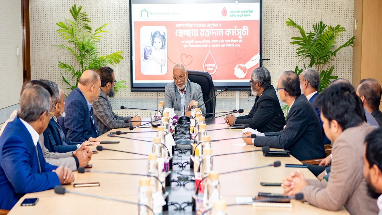থ্যালাসেমিয়া প্রতিরোধে সচেতনতামূলক কার্যক্রম চালাবে পিকেএসএফ