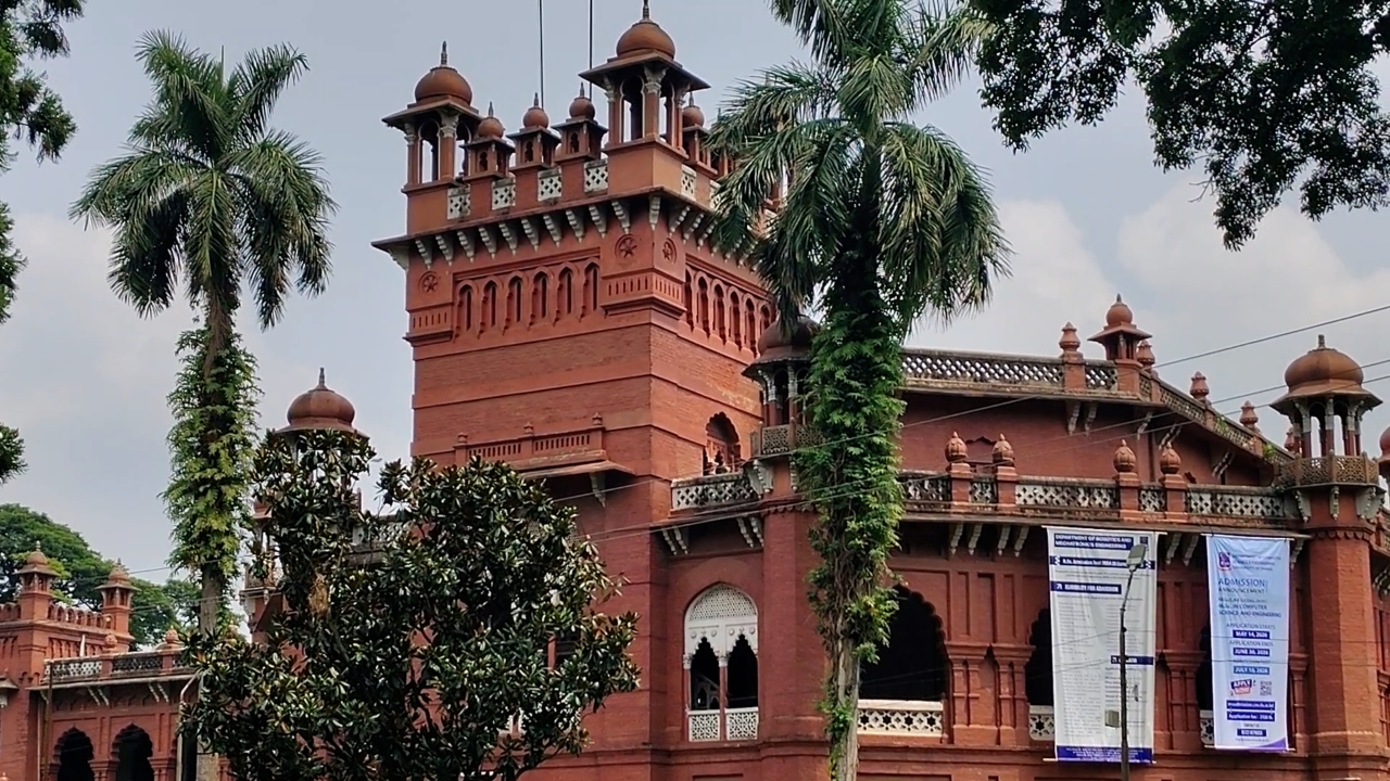 ‘ঢাকা বিশ্ববিদ্যালয়ে গবেষণা হয় না’, আসলে কী?