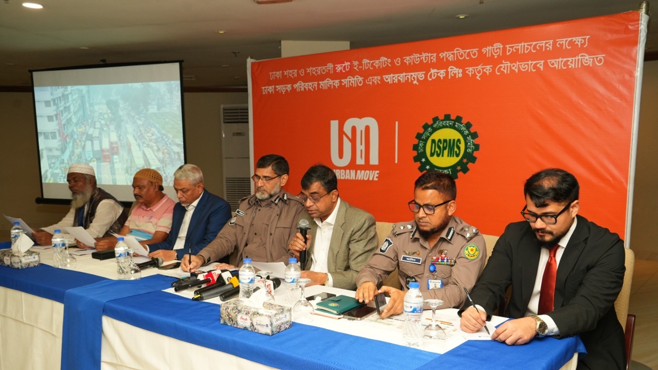 রাজধানীর গণপরিবহনে চালু হচ্ছে ই-টিকিট