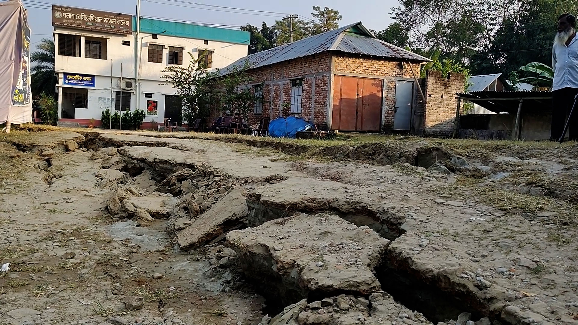 ভূমিকম্প: আতঙ্ক নয়, সচেতনতা বাড়ান