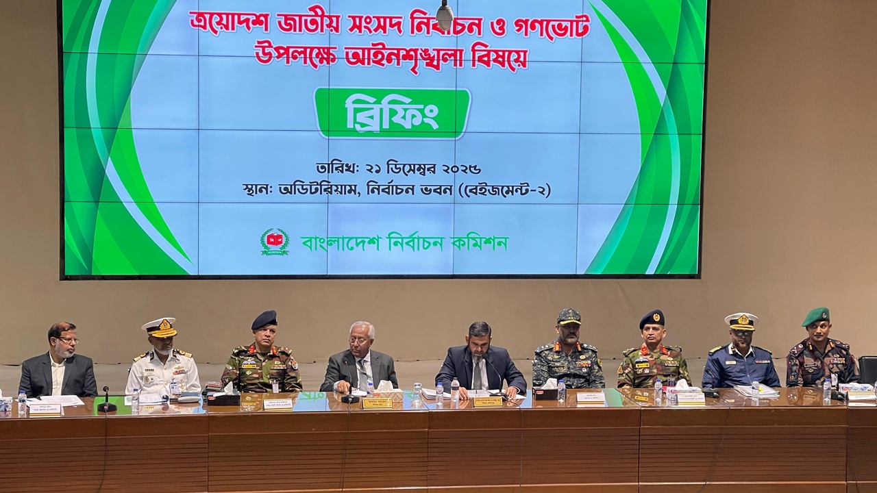 ভোটের পরিবেশ অবশ্যই ভালো, যৌথ বাহিনীর অভিযান চলবে: ইসি সানাউল্লাহ