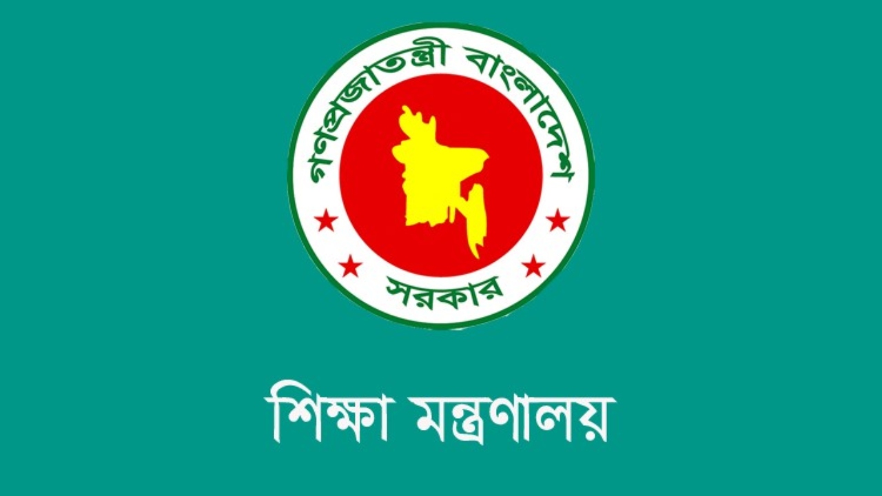 অবসরপ্রাপ্ত শিক্ষকদের ক্লাসে ফেরানোর নির্দেশ