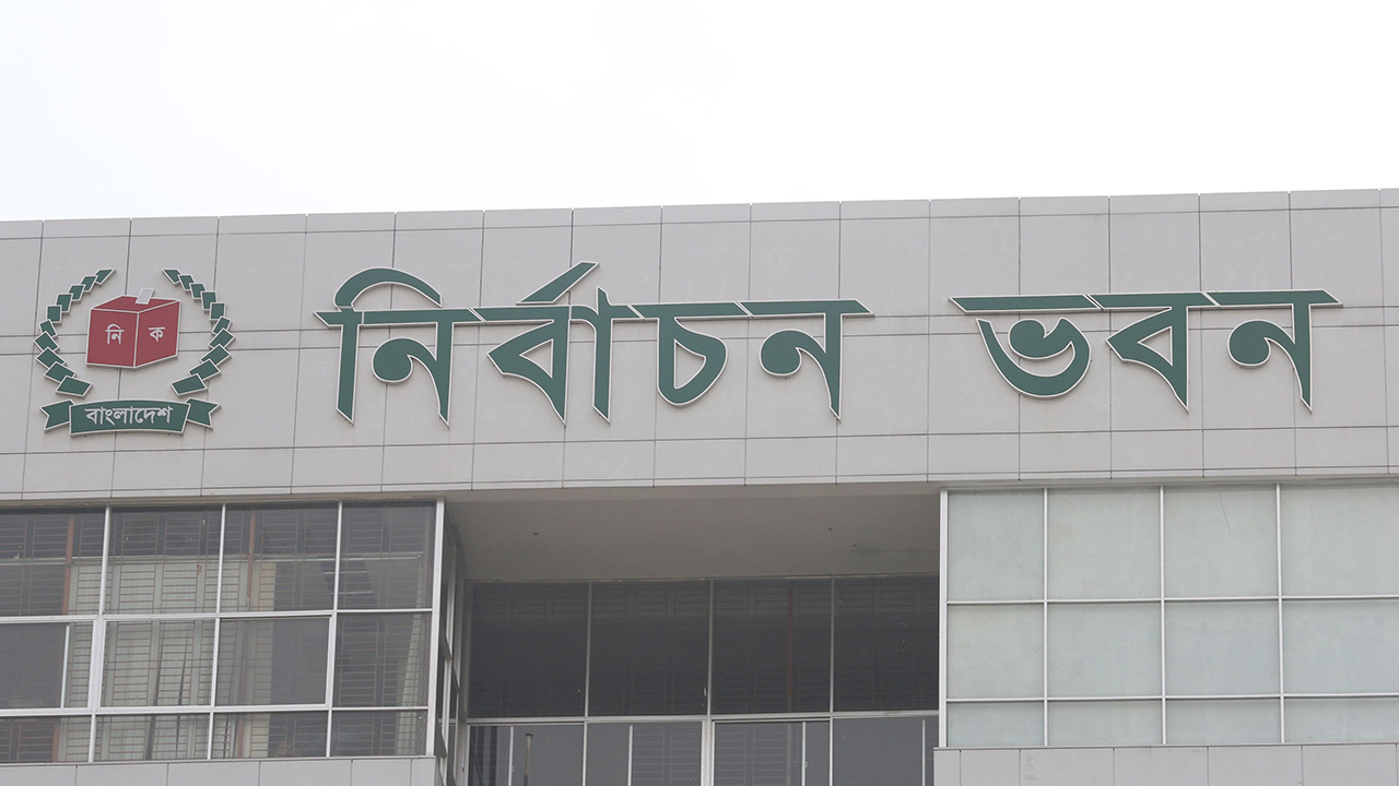 আরপিও সংশোধনে যুক্ত হলো যেসব বিধান