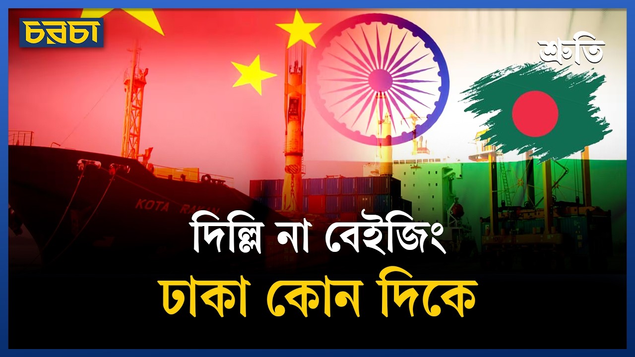 ডেভিড মার্টি