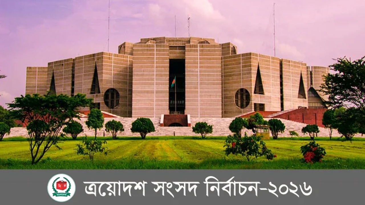 ভোটের প্রচারে যা যা করতে পারবেন না প্রার্থীরা