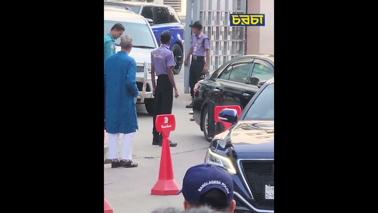 এভারকেয়ার হাসপাতাল থেকে বেরিয়ে যাচ্ছেন জুবাইদা রহমান