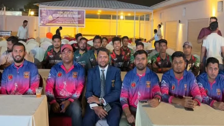 কুয়েতে বাংলাদেশ ক্রিকেট অ্যাসোসিয়েশনের পুরস্কার বিতরণী ও সাংস্কৃতিক সন্ধ্যা
