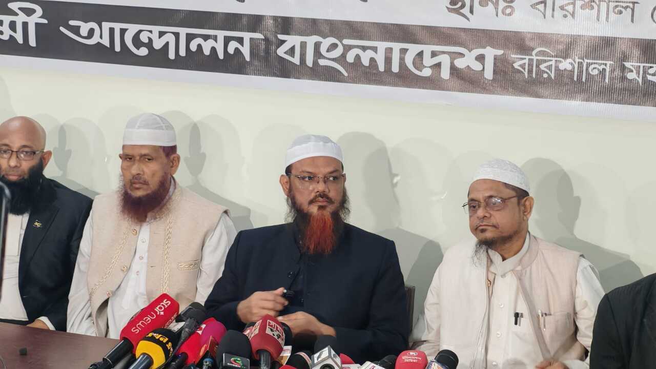 আ. লীগের যারা অপরাধ করেনি তাদের নিরাপত্তার দায়িত্ব সরকারের: চরমোনাই পীর