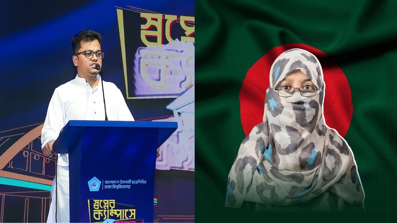 বিয়ে করছেন ডাকসু জিএস ফরহাদ, পাত্রী  চাকসু নেত্রী সানজিদা