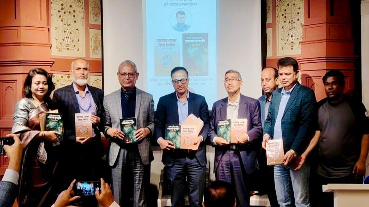 সাংবাদিক ফারুক মেহেদীর দুই বইয়ের মোড়ক উন্মোচন