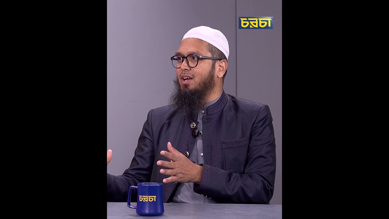 ‘এই অঞ্চলে হিন্দু-মুসলিম ঐক্যবদ্ধ হয়ে একসাথে ছিলাম’