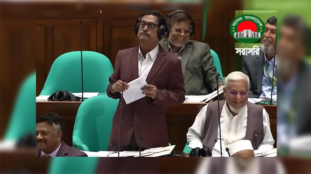 ফজলুর রহমানের বক্তব্যে কেন উত্তাপ ছড়াল সংসদে