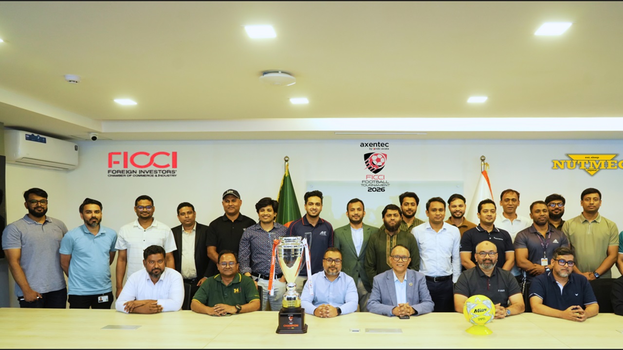শুরু হচ্ছে অ্যাক্সেনটেক এফআইসিসিআই ফুটবল টুর্নামেন্ট ২০২৬