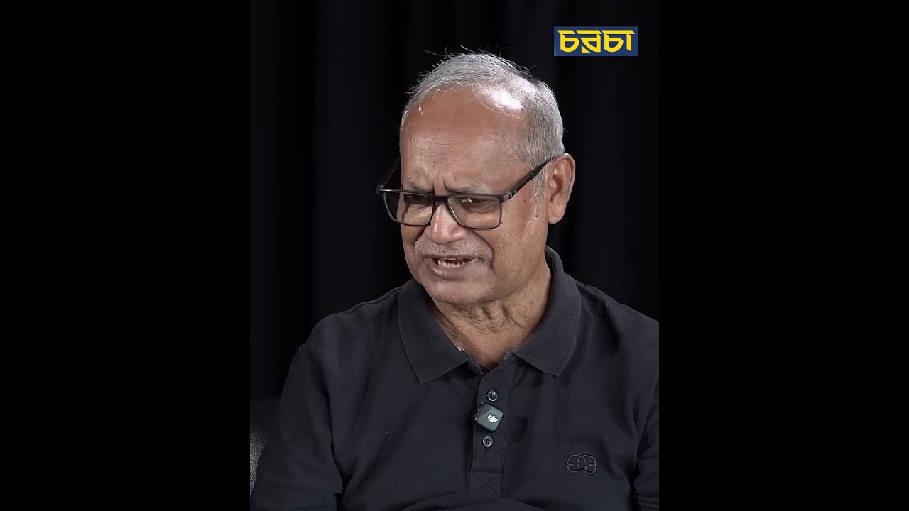 Print Page Story image