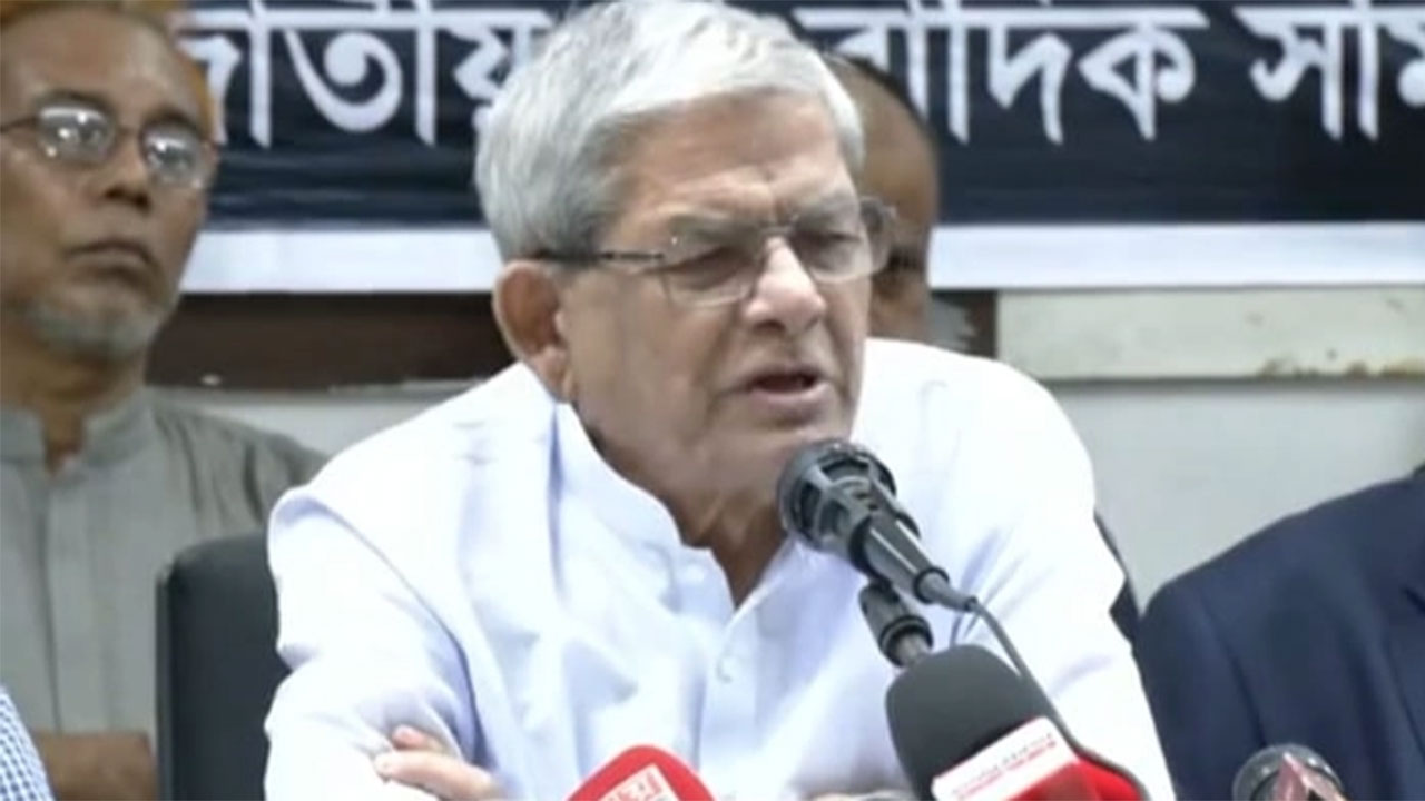 জুলাই সনদ বাস্তবায়ন নিয়ে বিরোধীরা জনগণকে বিভ্রান্তের চেষ্টা করছে: মির্জা ফখরুল